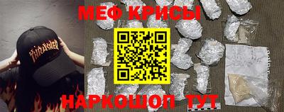 MDMA Premium VHQ Комсомольск-на-Амуре