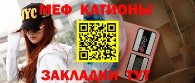 MDMA Premium VHQ Комсомольск-на-Амуре