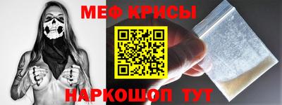 кокаин перу Конаково