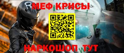 MDMA Premium VHQ Комсомольск-на-Амуре