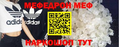 кокаин перу Конаково