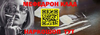 прущие грибы Коммунар