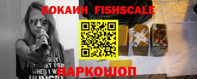 сатива Краснокаменск