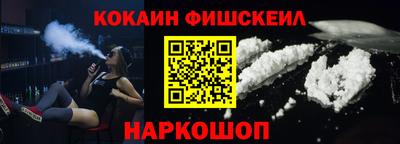 тгк Краснодар