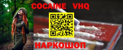 MDMA Premium VHQ Комсомольск-на-Амуре