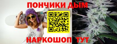 кокаин перу Конаково