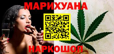 MDMA Premium VHQ Комсомольск-на-Амуре