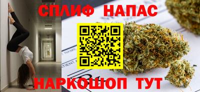 кокаин перу Конаково