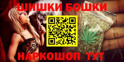 прущие грибы Коммунар