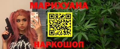 MDMA Premium VHQ Комсомольск-на-Амуре