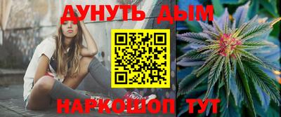 MDMA Premium VHQ Комсомольск-на-Амуре
