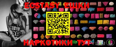 spice Краснознаменск