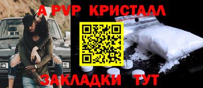 кокаин перу Конаково