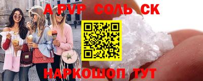 MDMA Premium VHQ Комсомольск-на-Амуре