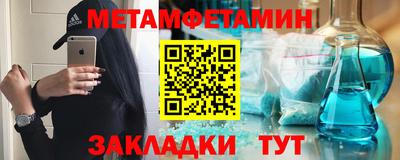 прущие грибы Коммунар