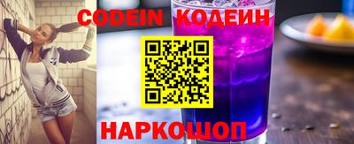 MDMA Premium VHQ Комсомольск-на-Амуре
