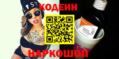 MDMA Premium VHQ Комсомольск-на-Амуре