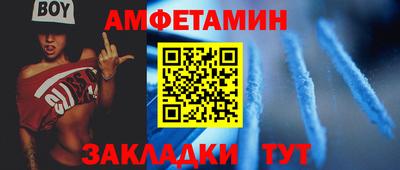 прущие грибы Коммунар