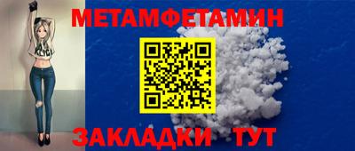 прущие грибы Коммунар
