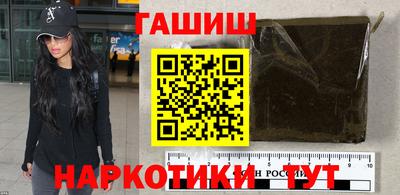 кокаин перу Конаково