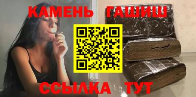 кокаин перу Конаково
