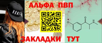 MDMA Premium VHQ Комсомольск-на-Амуре
