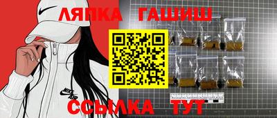 MDMA Premium VHQ Комсомольск-на-Амуре