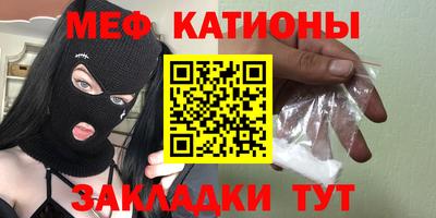 прущие грибы Коммунар