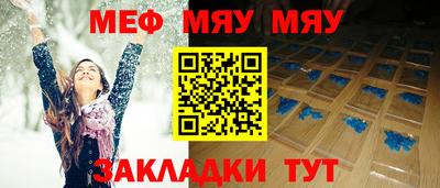 кокаин перу Конаково