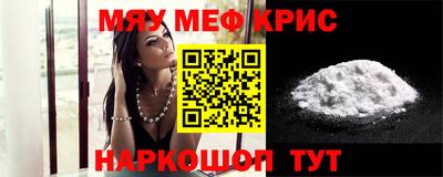 MDMA Premium VHQ Комсомольск-на-Амуре