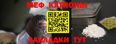 MDMA Premium VHQ Комсомольск-на-Амуре